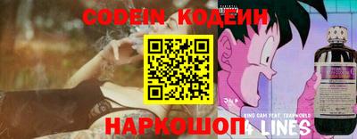 таблы Рязань