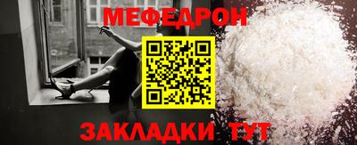 гашишное масло Рыбинск