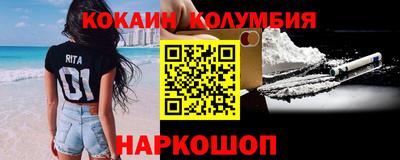 jwh Свободный