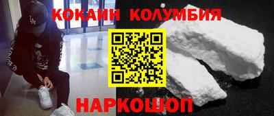альфа пвп Рузаевка