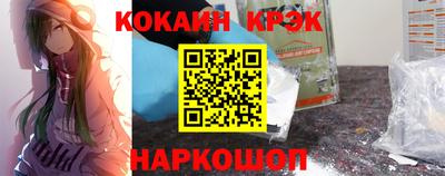 альфа пвп Рузаевка