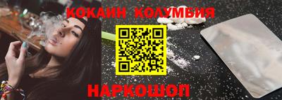 альфа пвп Рузаевка