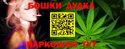 альфа пвп Рузаевка
