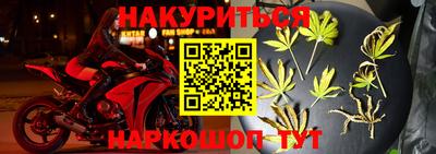 альфа пвп Рузаевка