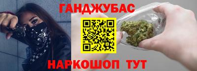 альфа пвп Рузаевка