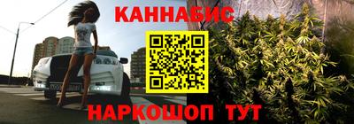 альфа пвп Рузаевка