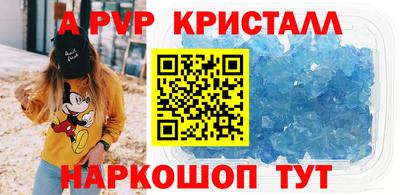таблы Рязань