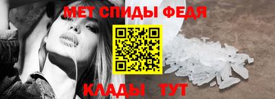 гашиш Севастополь