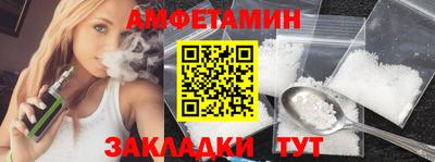 гашиш Севастополь