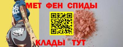 таблы Рязань
