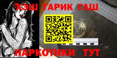 таблы Рязань