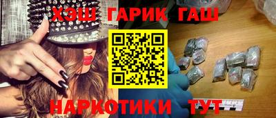 таблы Рязань