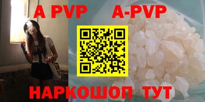 таблы Рязань